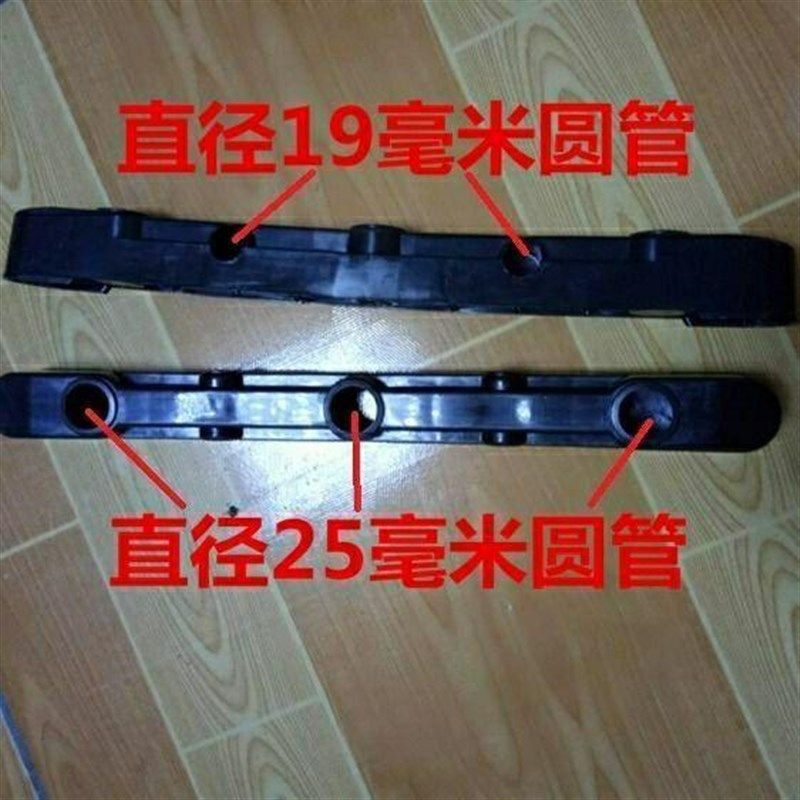 单杠双杠落地伸缩晾衣架配件优质塑料配件,淘宝优惠券,粉丝福利购,淘宝优惠卷