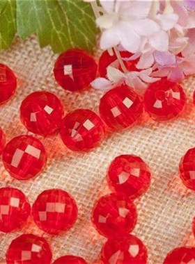 6mm地球珠串珠96切面头仿水晶亚克力diy手工手链项链小号散珠珠子