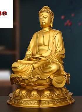 黄铜药师佛像摆件居家客厅电视柜供奉书房酒柜摆放纯铜工艺装饰品