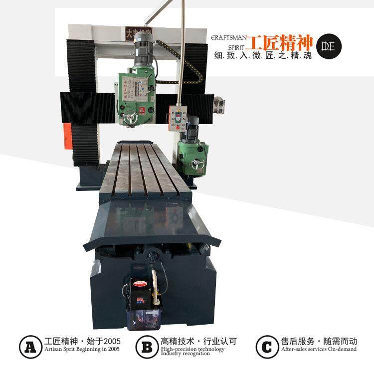 供应大丰机械3米龙门铣床 高精龙门铣床 现货3013重切削龙门铣,淘宝优惠券,粉丝福利购,淘宝优惠卷