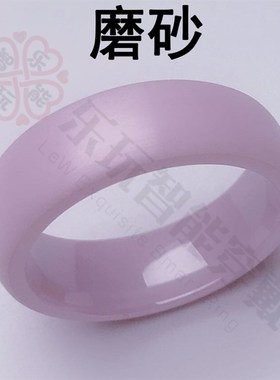 香港澳门八达f通公交地铁银联闪付悠游卡智能戒指子男女情侣指环