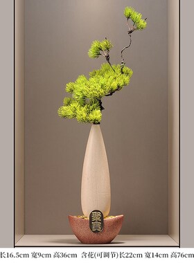 新中式招财e元宝陶瓷细长高花瓶入户玄关摆件客厅迎客松花艺装饰