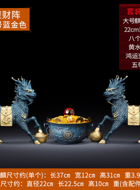 全铜麒麟摆件招财家居p客厅玄关办公室桌面装饰神兽一对送子工艺