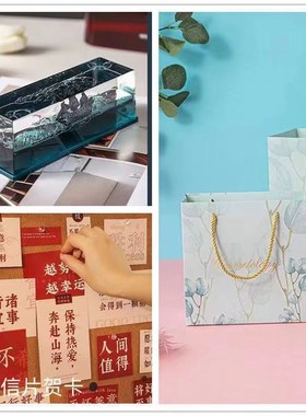 友谊永不翻船游轮流体发光u漂流瓶桌面装饰摆件毕业季礼物生日礼