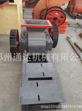 小型250*400对辊破碎机辊式制砂机双辊粉碎机价格