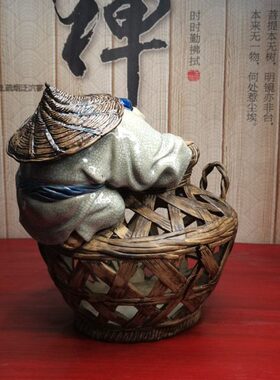 陶瓷湾石玄新房摆件公司前台开业礼品有余足摆设招财客厅渔夫事万