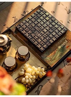 新中式样板房会所售楼处茶具果盘装饰N书托盘组合饰品摆件