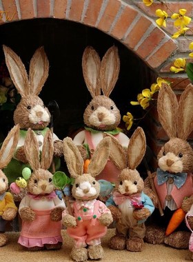 手工草编兔子北欧风可爱动物橱窗道具场景N布置客厅阳台装饰摆件