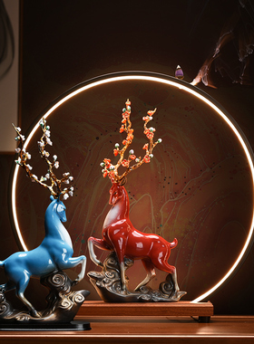 创意陶瓷工艺品鹿摆件家居客w厅玄关电视酒柜装饰乔迁新居礼品礼