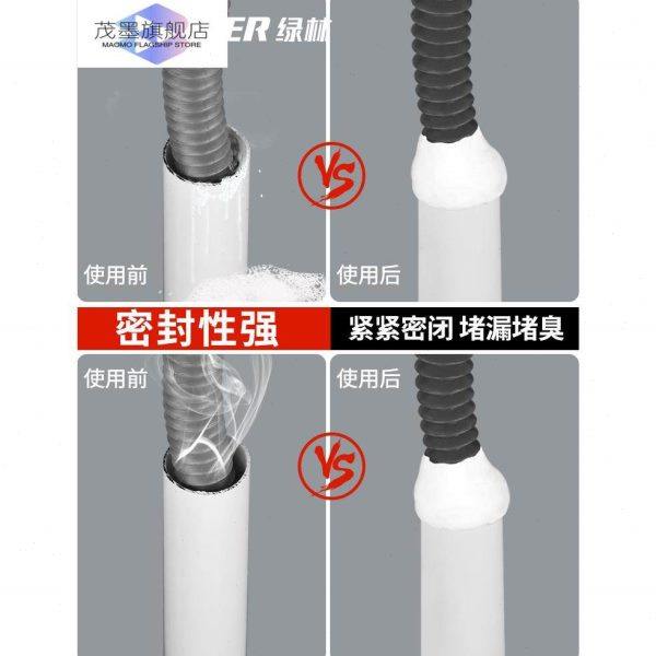 膨胀螺丝洞修补下水道密封胶泥空调堵洞堵塞泥口封堵泥胶填缝补防,淘宝优惠券,粉丝福利购,淘宝优惠卷