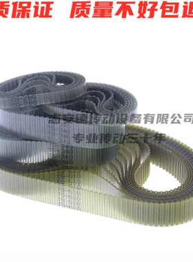 无缝同步带聚氨酯钢丝PU桶带T5 T10 AT5 3模数 XL L H AT3双面齿