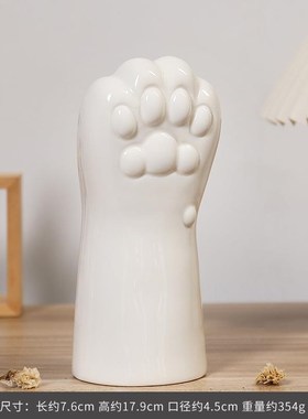 北欧简约陶瓷花瓶家居摆件客厅插花E干花手势创意工艺品装饰定制