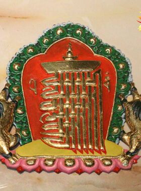 十相自在家居平安摆件吊饰供佛纯铜彩尼泊尔藏奉绘金挂件鎏摆件式