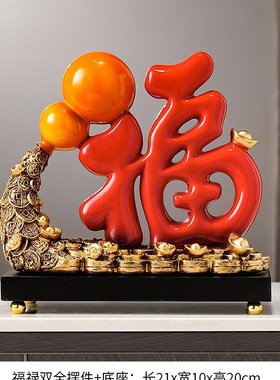 柿柿事事如意柿子摆件招财客厅z玄关酒柜电视柜装饰品搬家乔迁礼