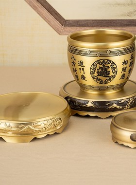 纯铜底托摆件f底座文昌塔聚宝盆黄铜米缸铜底座圆形小号香炉底托