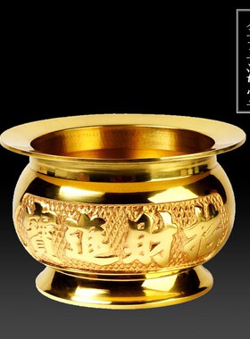 慈风阁 招财进宝香炉 烧香炉家用室内上香金玉满堂V线香炉礼佛用