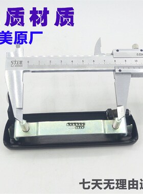 神刚挖掘机配件 神钢SK140/200/210/260/350LC-8驾驶室外拉门把手