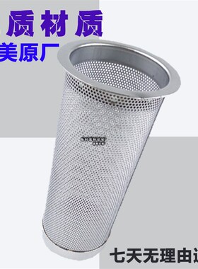 挖掘机配件小松PC油箱盖60/120/200/220/300-5-6-7-8柴油箱过滤网