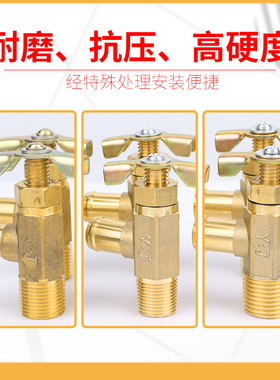 斗山大宇挖掘机DH150 220 225 300-7/-9暖风开关放水阀暖气阀配件