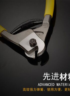 钢丝绳剪刀不散股线缆剪断线钳线缆钳断线断器手动钢丝绳剪