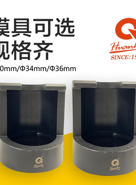 手动汽车转向杆摇臂液压球头拆卸器大货车球笼拆卸工具球头取出器