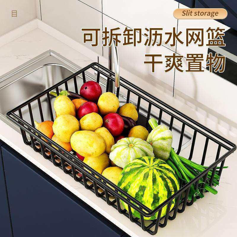 厨房菜篮子蔬菜置物架多层储物蔬菜水果架子多功能放菜收纳架,淘宝优惠券,粉丝福利购,淘宝优惠卷