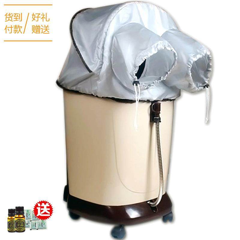 港德 脚动足浴盆深桶熏蒸泡脚桶中老年足浴器按摩洗脚盆RD-657B,淘宝优惠券,粉丝福利购,淘宝优惠卷