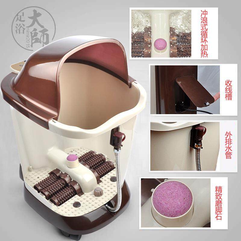 港德 脚动足浴盆深桶熏蒸泡脚桶中老年足浴器按摩洗脚盆RD-657B,淘宝优惠券,粉丝福利购,淘宝优惠卷