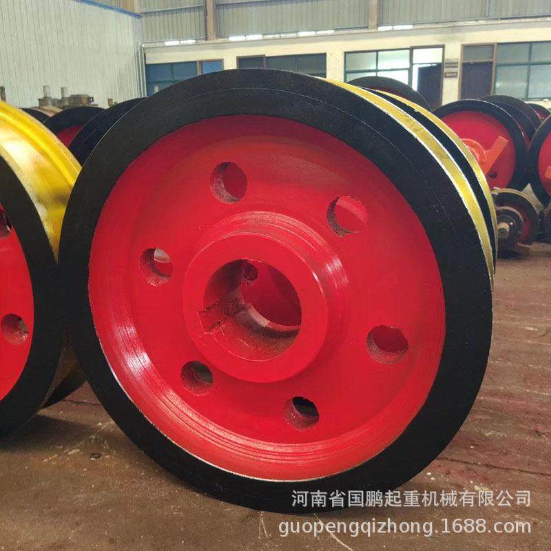 双梁起重机台车平车行走驱动轮单双缘轴承箱轮500天车行车轮,淘宝优惠券,粉丝福利购,淘宝优惠卷