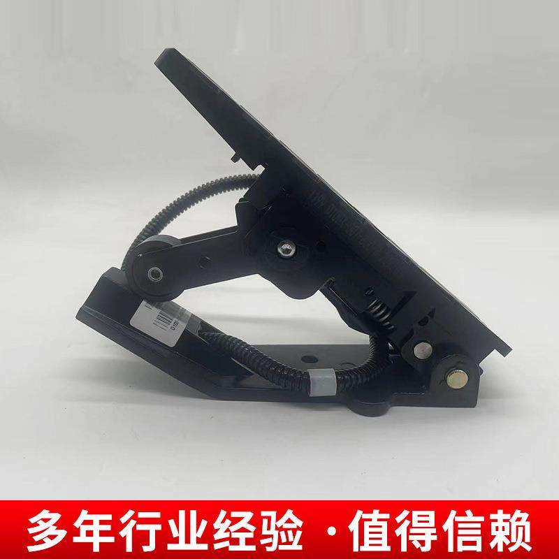 电子油门踏板装载机配件适用于SC9DK220.1G - 图1