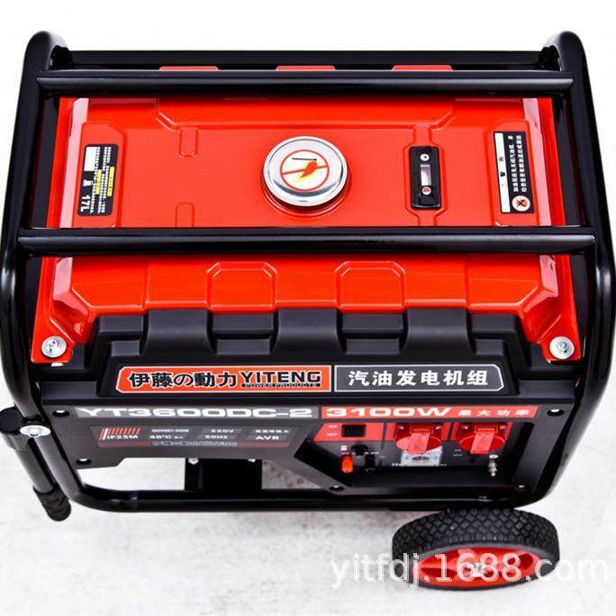 2kw移动式汽油发电机220v单相户外应急电源工程施工发电机,淘宝优惠券,粉丝福利购,淘宝优惠卷