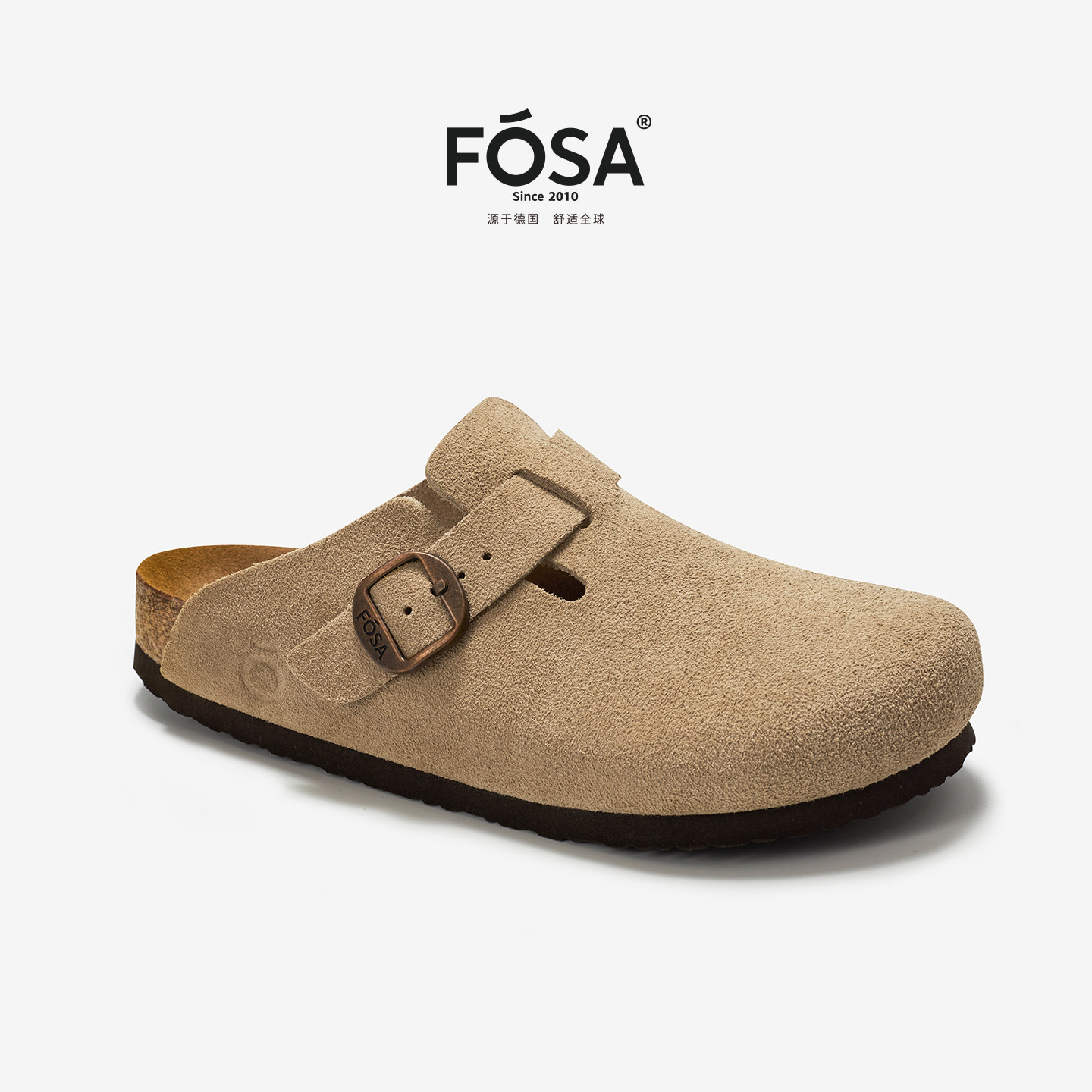 【张元英同款】FOSA情侣款软木鞋半拖鞋舒适勃肯鞋女一脚蹬博肯鞋,淘宝优惠券,粉丝福利购,淘宝优惠卷