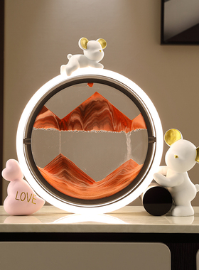 创意流沙画解压沙漏摆件高档轻奢生日礼J物装饰品客厅卧室牀头台