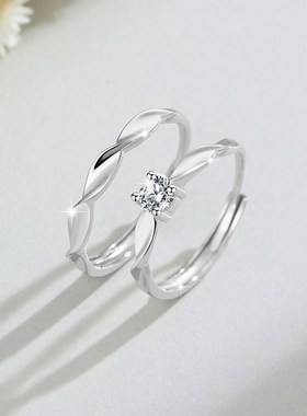 莫比乌斯足银999n情侣戒指男女时尚百搭款四爪锆石戒环格菱纹对戒