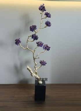 紫水晶发财树招财旺宅q客厅玄关柜壁龛电视柜乔迁新居黄铜摆件