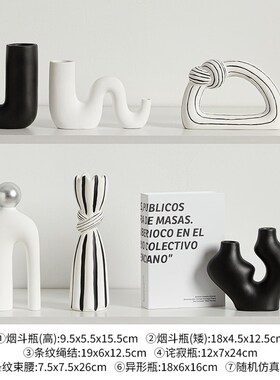 意式极简黑白高档现m代抽象艺术客厅玄关酒柜装饰摆件电视柜乔迁