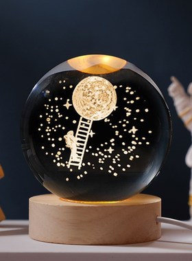 发光水晶球桌面h摆件创意太阳系月球玻璃球装饰小夜灯新年生日礼
