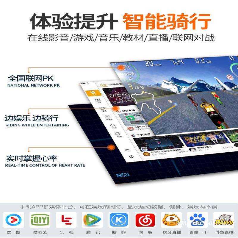 Dynamic bicycle pedal indoor exercise exercise bike home exercise bike minus men's and women's gym equipment