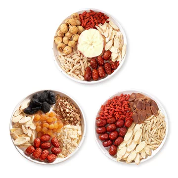 柏年树养生茶包 气血双补 素颜水 20袋装[30元优惠券]-寻折猪