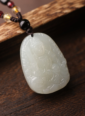 和田玉本命佛吊坠男玉坠女普贤A菩萨观音文殊属龙年十二生肖守护