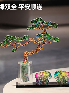 迎客松大象办h公室摆件轻奢高档客厅玄关酒柜家居装饰乔迁新居礼