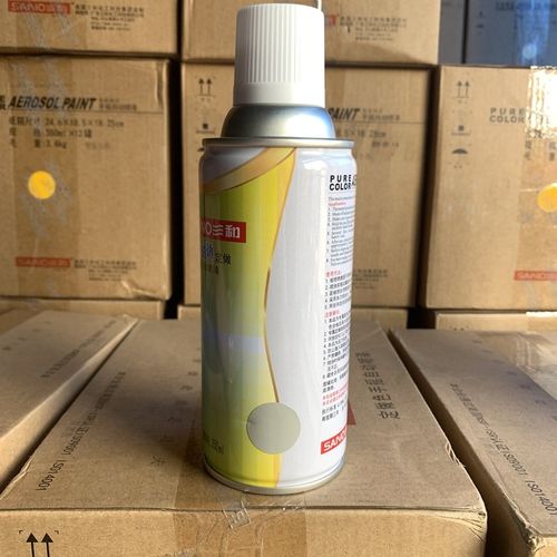 三和手摇a自动喷漆 PANTONE Cool Gray  5C潘通冷灰油漆金属漆防 - 图3