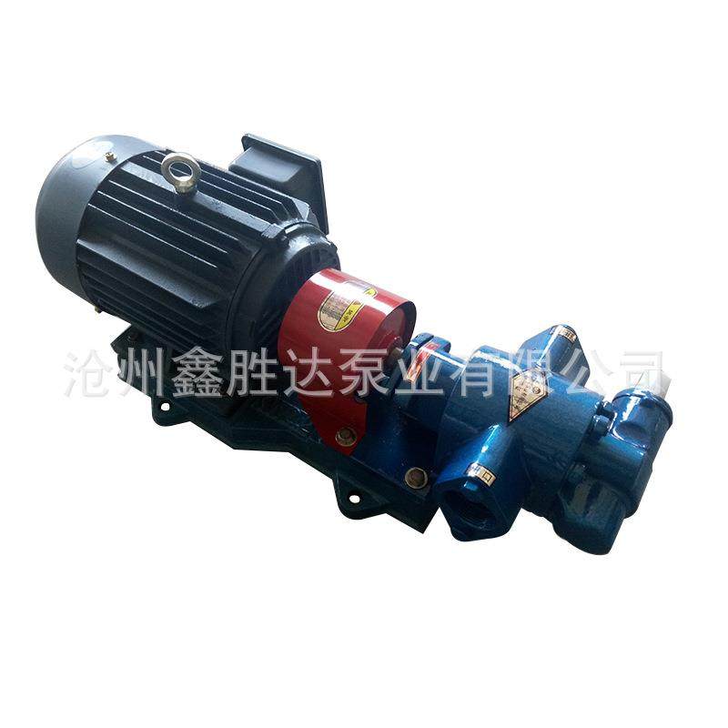 KCB高温齿轮油泵电动大流量齿轮抽油泵自吸真空泵耐腐蚀液压油泵,淘宝优惠券,粉丝福利购,淘宝优惠卷