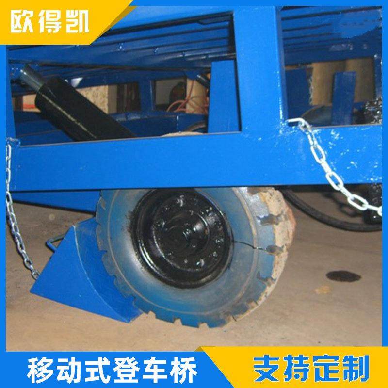 大吨位装卸登车桥桥厂家供应特殊供应15吨移动液压登车桥,淘宝优惠券,粉丝福利购,淘宝优惠卷