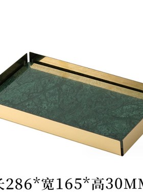 现代简约创意合金j金属托盘果盘样板房售楼处桌面茶几餐桌饰品摆