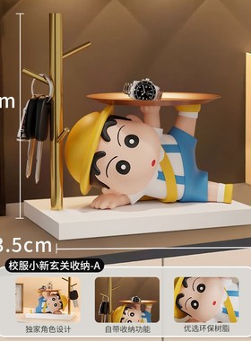 创意入户玄关钥匙收纳摆件托盘置物架乔迁新居装饰品礼Z物桌面布