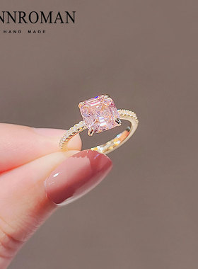LYNNROeMAN日系可爱少女粉仿水晶戒指女2022可调节大小食指戒指环