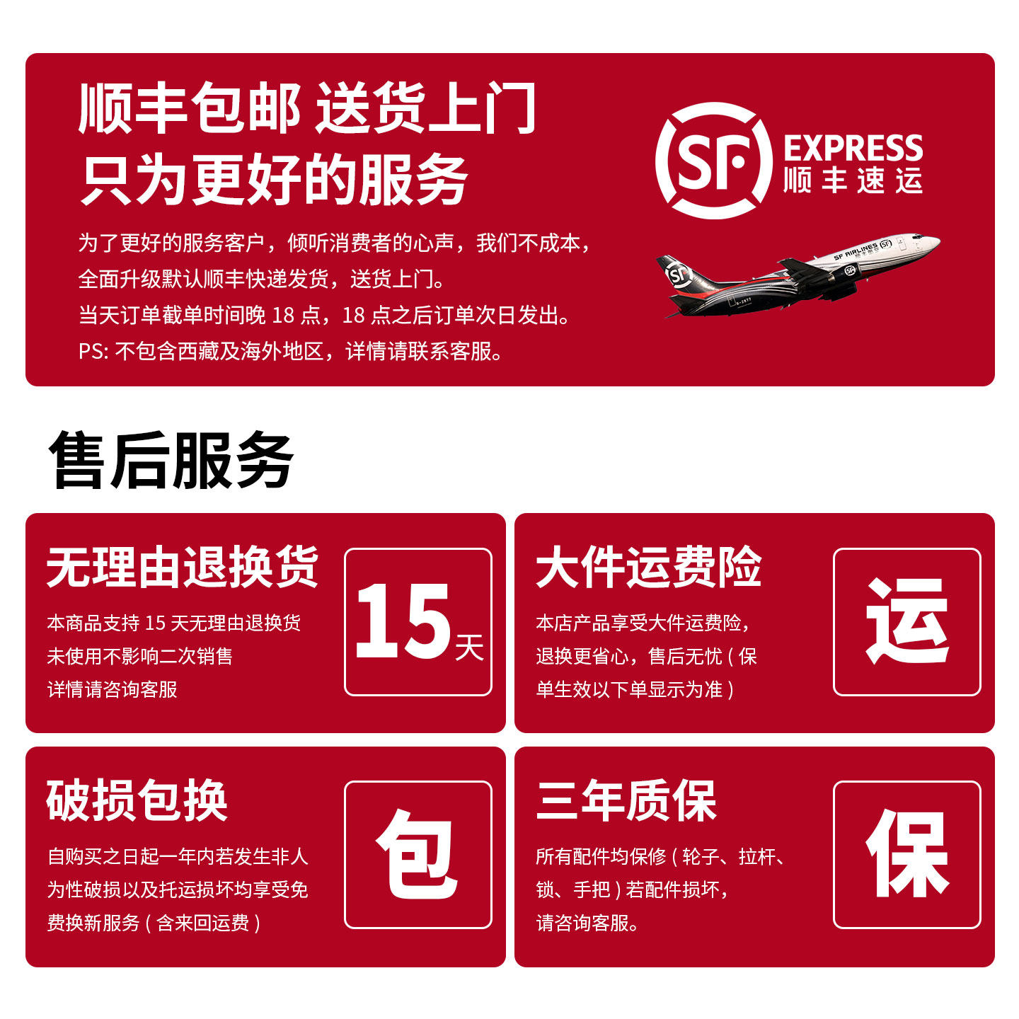 Time machine suitcase women's large capacity boarding suitcase suitcase