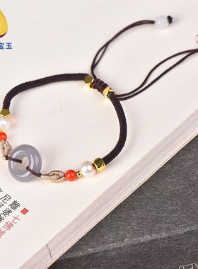 【平安环】和田玉平安扣手链手串生日情人节礼物男女古风编织手绳