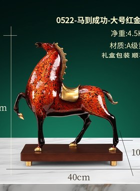 纯黄铜马摆件马到成功家s居玄关酒柜办公室桌装饰乔迁商务高档礼